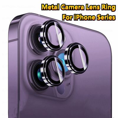 Camera Metal Ring Protector Glass For iPhone 14 13 Pro Max Plus Full Cover Lens Protection For iPhone 12 13 14Pro Protective Cap