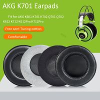 ที่ปิดหูเบาะรองหูฟังที่ปิดหูแผ่นปลอกหมอนถ้วยสำหรับ AKG K701 K702 Q701 Q702 K601 K612 K712หูฟังสำรอง Pro