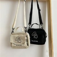 RNI2091 กระเป๋า Crossbody กิจกรรมกลางแจ้งกลางแจ้ง น่ารักน่ารักๆ ผ้าใบแคนวาส นักเรียนก็อก กระเป๋าแมสเซนเจอร์ ของขวัญสำหรับเด็ก สาวๆ กระเป๋าแบบสะพายไหล่ กระเป๋าสะพายไหล่เดียว ถุงเกี๊ยวสุนัข กระเป๋าแบบปีกกว้าง กระเป๋าถือแบบถือ