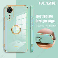 ROAZIC เคส OPPO สำหรับ A78 4G เคสโทรศัพท์ [แถมที่ยึดแบบวงแหวน] เคสเคลือบเงาแบบตรงฝาหลังป้องกันการตก