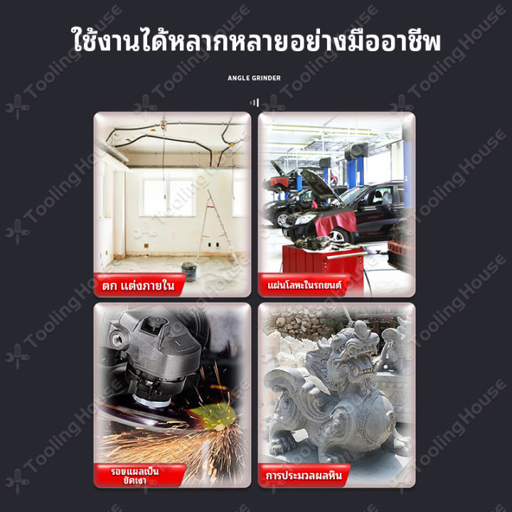 makita-หินเจียรไร้สาย-เครื่องเจียรไร้สาย-หินเจียร4นิ้วไร้สาย-หินเจียรไฟฟ้าไร้สาย-หินเจียแบตเตอรี่-เครื่องเจียรไฟฟ้า-เครื่องเจีย