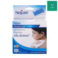 3M Nexcare Cold Hot Pack อุปกรณ์ประคบเย็นและร้อน Size M 1 กล่อง