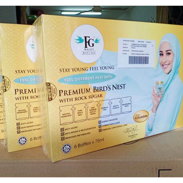 Beauty GOLD LIMITED EDITION Premium Bird's Nest with Collagen by FG