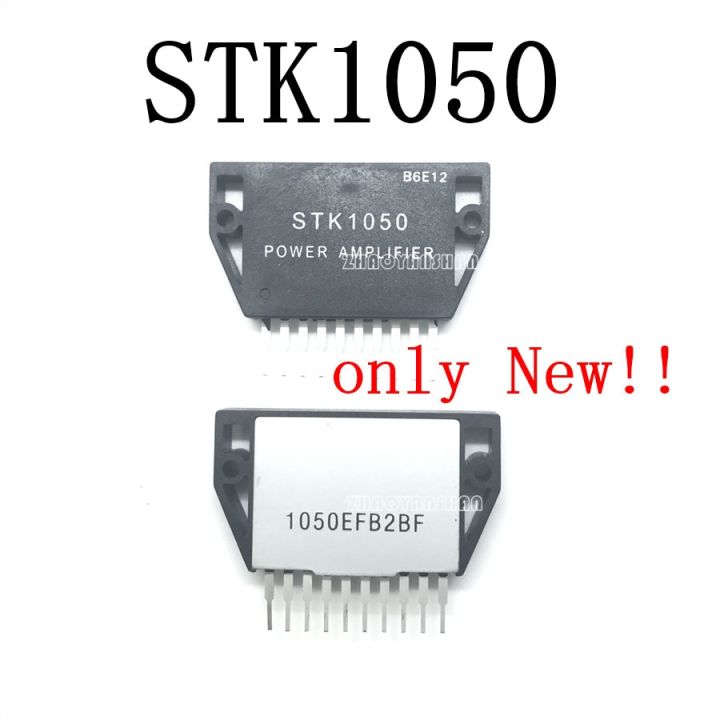 1ชิ้น X Stk-1050 Stk1050ใหม่