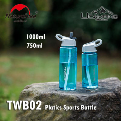 Naturehike ขวดน้ำ TWB02 Platics Sports Bottle 1000มล. (รับประกันของแท้ศูนย์ไทย)