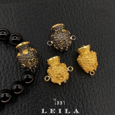 Leila Amulets ตะข้องดักทรัพย์ (พร้อมกำไลหินฟรีตามรูป)