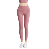 Women Double-Sided Skin-Friendly Yoga Pants High Waist Lift Hip Sport Yoga Fitness Pants Pink