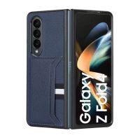 [Beike electronic] แฟชั่น Slim Card Case ซองหนังสำหรับ Samsung Galaxy Z พับ4 5G Fold4 Fold3 Fold2พับ3สบาย2พับ