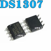 【❈】 Z Matrix 10ชิ้น/ล็อต DS1307ZN DS1307Z SOP8 DS1307 SOP-8 SMD