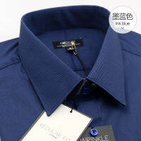 ZIU698 G2000เสื้อแขนยาวผู้ชายสีขาว Anti-Wrinkle Business Non-Iron เสื้อ Slim Professional อย่างเป็นทางการเสื้อผ้าทำงาน