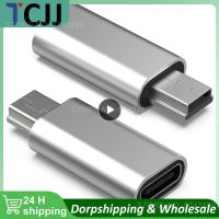 1 10PCS Durable Data Adapter Silver Type C Adapter Fast Transmission Stable Performance Usb Male Adapter Digital Cable Beautiful