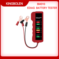 KINGBOLEN-สีแดง EDIAG แบตเตอรี่ Mate 12V เครื่องทดสอบแบตเตอรี่ BM310 เครื่องกำเนิดไฟฟ้ากระแสสลับ State Digital Tester 6 จอแสดงไฟ LED เครื่องวิเคราะห์