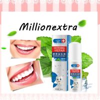 millionextra Teeth Whitening Mousse Foam ยาสีฟัน มูสแปรงฟัน น้ำยาฟอกสีฟัน เซรั่มฟอกฟันขาว 60 ml.