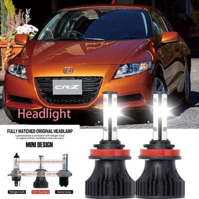 ไฟหน้ารถยนต์ LED 40w 6000k สีขาว สําหรับ Honda CR-Z (ZF) 2010-2023