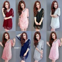 SS0546 Dress เดรส ผ้าลูกไม้ ดีเทลคอซกวี