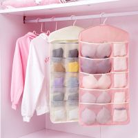 [COD] underwear storage box compartments with fabric dormitory student artifact folding compartment bag