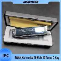 Swan SW1040สีเงิน10หลุม40โทนสี Harmonica เปลี่ยนเสียงเครื่องดนตรี Woodwind Swan Harmonica Harp