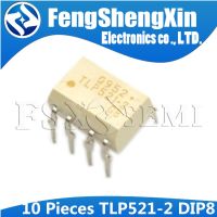 10pcs/lot TLP521-2 TLP521 P521-2 TLP521-2GB DIP-8 HIGH DENSITY MOUNTING PHOTOTRANSISTOR OPTICALLY COUPLED ISOLATORS