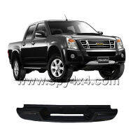 กันชนหลัง Isuzu D-max Hilander ทรงห้าง