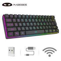 【คุณภาพสูง】Magegee Ts92 คีย์บอร์ดไร้สาย 60% ขนาดกะทัดรัด 61 คีย์แบบชาร์จไฟ Rgb Backlight ขนาดพกพาสําหรับ Windows Pc Laptop Gamer