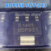 10ชิ้น BDP951 SOT-223 3A/80V ทรานซิสเตอร์กำลัง NPN