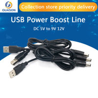 USB Power Boost Line DC 5V ถึง DV 9V / 12V Step Up โมดูล 1M สายเคเบิลอะแดปเตอร์แปลง USB ปลั๊ก 5.5x2.1 มม. สำหรับ Arduino WIFI-Yunjuek