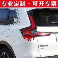 [COD] Cross-border best-selling blood handprint dripping stickers palm bleeding creative body personalized