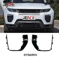 ภาพกรอบไฟตัดหมอกหน้ารถสำหรับ Land Rover 2016-2019 Range Rover Evogue Dynamiv /Prestige อุปกรณ์ตกแต่งรถยนต์ L538