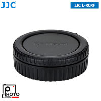 JJC L-RCRF ฝาครอบตัวกล้อง และฝาครอบเลนส์ด้านหลัง Canon Rf Mount