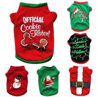 【cw】 Christmas DogCottonClothingSmall Medium DogsShirt New YearDog Costume Chihuahua PetShirt