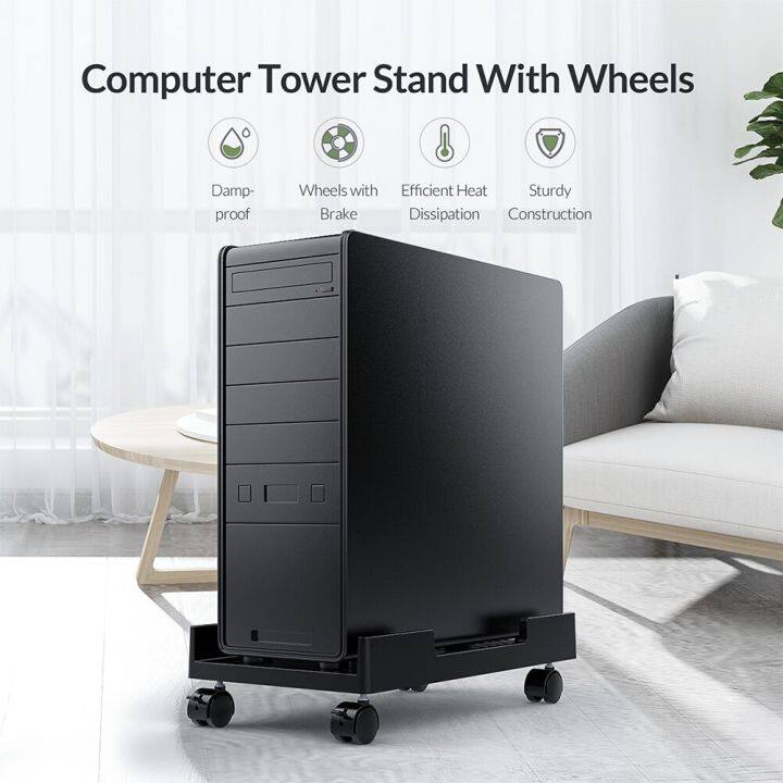 cpb3-anti-slip-computer-towers-stand-cart-pc-cases-mobile-computer-cpu-cooling-holder-bracket-with-4-rotatable-caster-whee