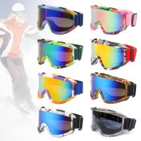 New 1pc Anti Fog UV Protection Winter Snowboard Riding Goggle Ski Mask Wind-proof Glasses Outdoor Cycling Skiing Goggles Tools Goggles