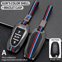 【2023】Car Key Case Cover For Peugeot 301 308 308S 408 2008 3008 4008 5008 Protection Key Shell Skin Bag case Accessories Keychain ！