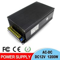 【hot】☸❀ 12VDC Supply Switching 100A 1200W Driver 110V 220V to 12V SMPS for Strip Lamp