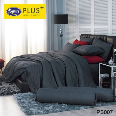 (ครบเซ็ต) Satin Plus ผ้าปูที่นอน+ผ้านวม สีเทา GRAY PS007 (เลือกขนาดเตียง 3.5ฟุต/5ฟุต/6ฟุต) #ซาตินพลัส เครื่องนอน ชุดผ้าปู ผ้าปูเตียง ผ้าห่ม