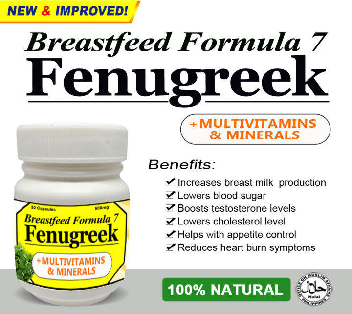 Breastfeed Formula 7 Fenugreek + Multivitamins & Minerals Lazada PH