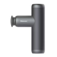 Xiaomi Meavon Fascia Massage Gun (Mini) - เครื่องนวดกล้ามเนื้อ Meavon รุ่นมินิ