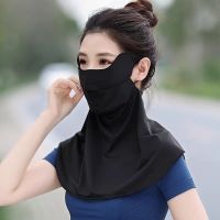 Prevent bask in summer ice silk mask cover the face mask on the new face shield full face veil uv protection