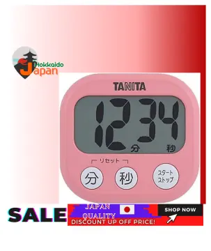 Tanita kitchen timer with magnet large screen TD-384-WH