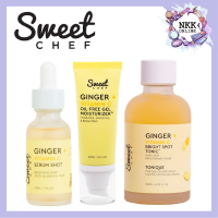 [พร้อมส่ง‼️ของแท้100%] Sweet Chef Ginger + Vitamin C Tonic 130ml/ Serum 30ml/ Moisturizer 60ml