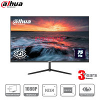 DAHUA Monitor  21.45" - 23.8"  รุ่น LM22-B200 - LM24B200  (FHD, HDMI, VGA) 75Hz ประกันศูนย์ Dahua 3 ปี