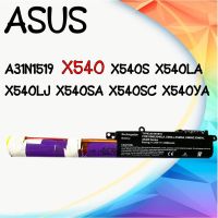 Battery Notebook A31N1519 for ASUS X540 X 540S X540LA X540LJ X540SA X540SC X540YA 6Cells แบตเตอรี่ เอซุส