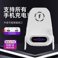 [Fast delivery] Supports all mobile phones Chair bracket wireless charger desktop Lazy chasing drama horizontally and vertically Amplifying seat type fast charging Increase and stabilize