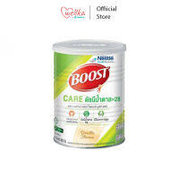 Boost บูสท์ Care แคร์ อาหารเสริมสำหรับผู้สูงวัย ที่ต้องการควบคุมปริมาณน้ำตาล 800g