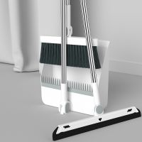 Broom and Set Household Dustpan To Sweep Rotating Cleaning Products