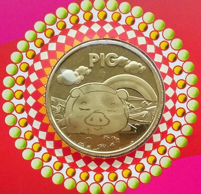 เหรียญกษาปณ์เซี่ยงไฮ้สุดเจ๋ง30มม. ปี2019ของขวัญเหรียญกษาปณ์