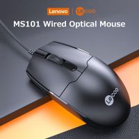 Lenovo Lecooo เมาส์มีสาย MS101ตามหลักสรีรศาสตร์สำนักงาน,อุปกรณ์ติดตามเม้าท์อ็อฟติคอลรูปร่างเพรียวบางมีปลั๊ก &amp; เล่นเมาส์สำหรับคอมพิวเตอร์และแล็ปท็อป