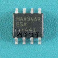 5pcs Transceiver MAX3469ESA SOP-8