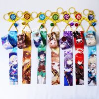 【CW】 Genshin Chain 7 Element Weapons Of Metal Keyrings Game Figure Venti Keqing Aeolian Pendant