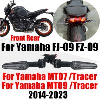 FZ-09ตรวจจับ MT-09 MT-07 MT09สำหรับยามาฮ่าอุปกรณ์เสริมรถจักรยานยนต์โคมไฟกะพริบสัญญาณเลี้ยว LED ไฟส่งสัญญาณทิศทาง